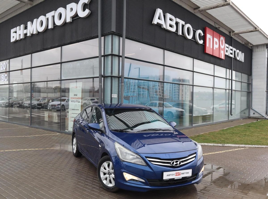 Седан Hyundai Solaris 2016 года, 1160000 рублей, Мирное