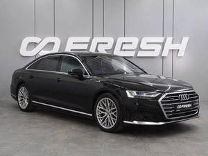 Седан Audi A8 2022 года, 7738000 рублей, Воронеж