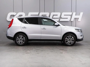 Внедорожник Geely Emgrand X7 2020 года, 1499000 рублей, Воронеж
