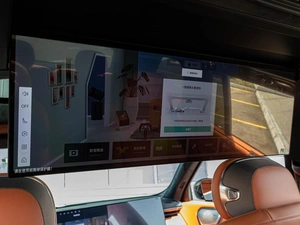 Внедорожник Lynk & Co 900 2025 года, 9380000 рублей, Краснодар