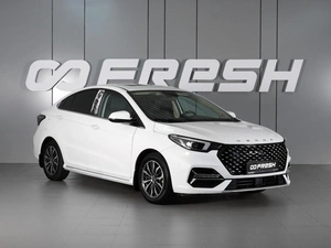 Седан OMODA S5 2023 года, 1399000 рублей, Красный Пахарь