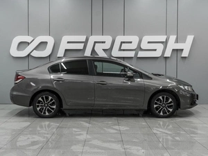 Седан Honda Civic 2013 года, 1320000 рублей, Ростов-на-Дону