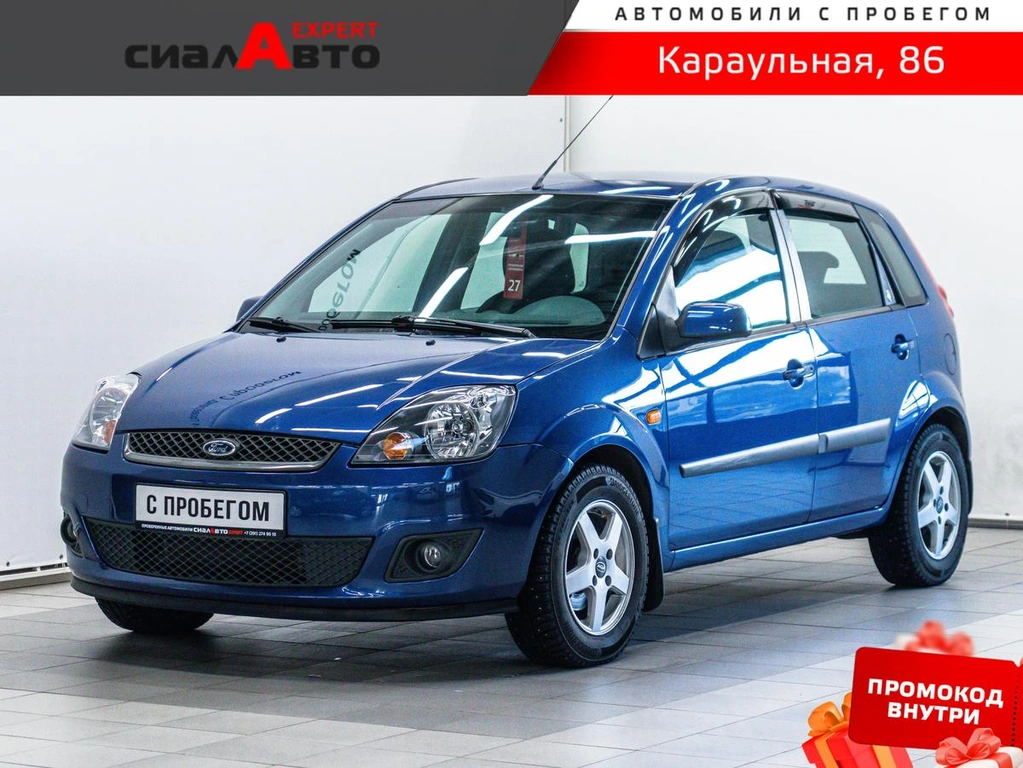 Хетчбэк Ford Fiesta 2008 года, 449000 рублей, Красноярск