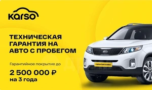 Хетчбэк Nissan Leaf 2019 года, 1947000 рублей, Красноярск