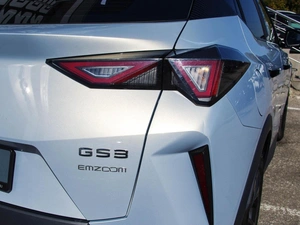 Внедорожник GAC GS3 2024 года, 2129000 рублей, Владимир
