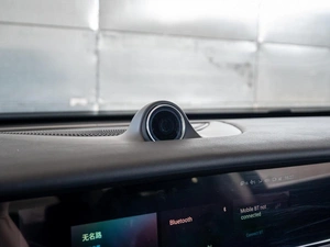 Внедорожник Voyah Free 2024 года, 4444000 рублей, Краснодар