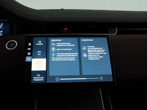 Внедорожник Land Rover Range Rover Evoque 2024 года, 5376444 рублей, Москва