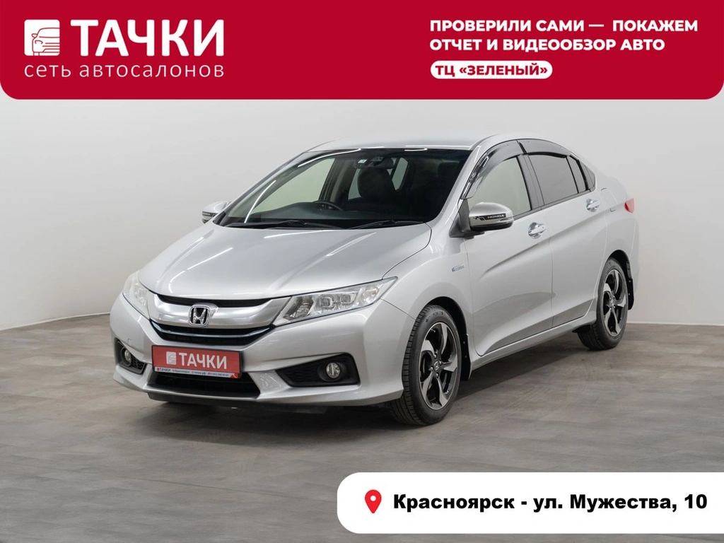 Седан Honda Grace 2014 года, 1170000 рублей, Красноярск