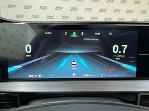 Внедорожник Chery Tiggo 7 Pro Max 2023 года, 2097000 рублей, Красноярск