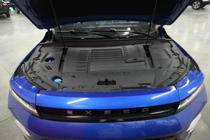 Внедорожник EXEED VX 2022 года, 2050000 рублей, Курск