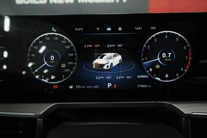 Седан Chery Arrizo 8 2024 года, 2380000 рублей, Курск