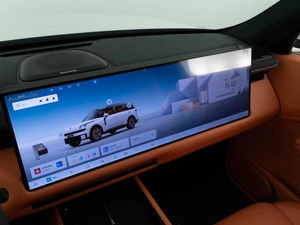 Внедорожник Lynk & Co 900 2025 года, 7959050 рублей, Москва