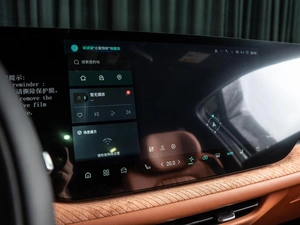 Внедорожник Changan CS75 Plus 2026 года, 3798500 рублей, Волгоград