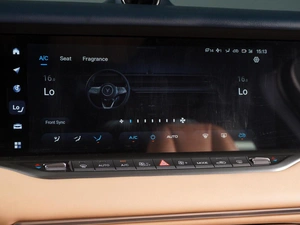 Внедорожник Voyah Free 2023 года, 4815000 рублей, Минеральные Воды