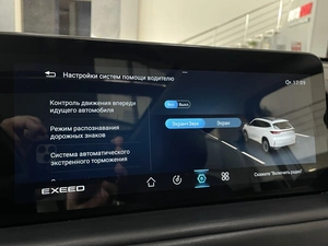 Внедорожник EXEED TXL 2023 года, 2487000 рублей, Солонцы