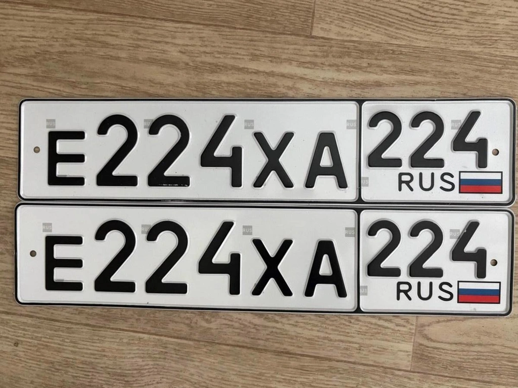 Госномер 224/224 170000 рублей, Красноярск
