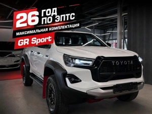 Пикап Toyota Hilux 2026 года, 7980000 рублей, Красноярск