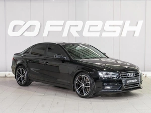 Седан Audi A4 2012 года, 1249000 рублей, Сургут