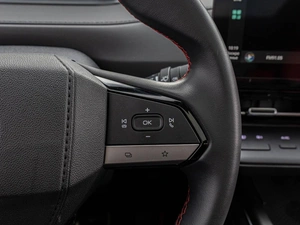 Внедорожник Changan CS55 Plus 2024 года, 2210000 рублей, Краснодар