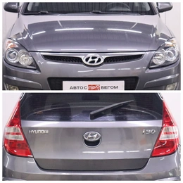 Универсал Hyundai i30 2010 года, 670000 рублей, Брянск