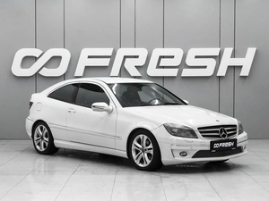 Купе Mercedes-benz CLC-класс 2009 года, 999000 рублей, Ростов-на-Дону