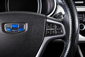Внедорожник Geely Atlas 2021 года, 1539000 рублей, Пермь