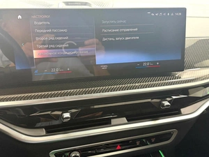 Внедорожник BMW X7 2022 года, 15695000 рублей, Красноярск