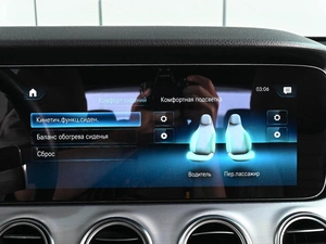 Седан Mercedes-benz E-класс 2021 года, 5202000 рублей, Аксай