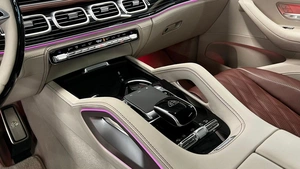Внедорожник Mercedes-benz Maybach GLS-класс 2024 года, 27490000 рублей, Павловская Слобода