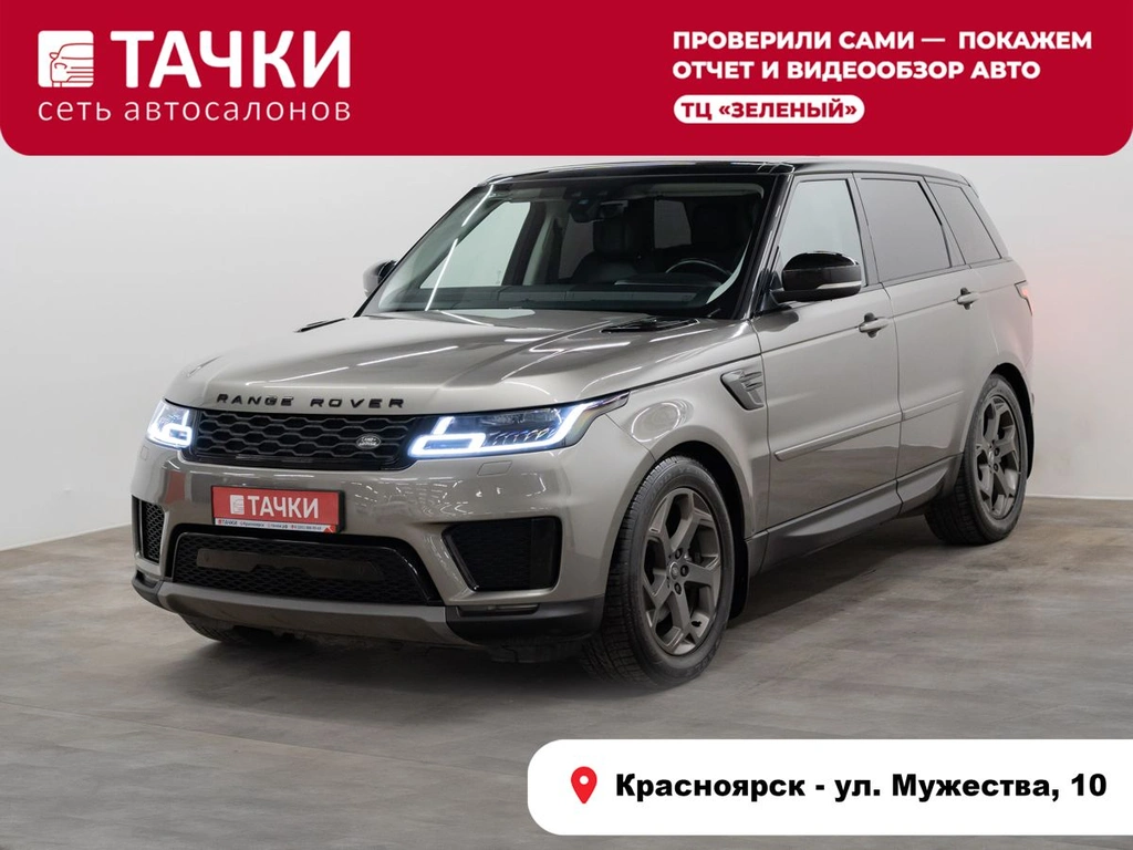 Внедорожник Land Rover Range Rover Sport 2018 года, 4550000 рублей, Красноярск
