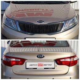 Седан Kia Rio 2014 года, 910000 рублей, Брянск