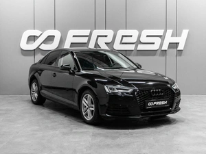Седан Audi A4 2018 года, 2249000 рублей, Тюмень