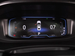 Седан Kaiyi E5 2023 года, 1399000 рублей, Воронеж