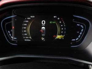Внедорожник Belgee X50 2024 года, 2239000 рублей, Красный Пахарь
