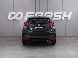 Внедорожник Honda Vezel 2014 года, 1336000 рублей, Воронеж