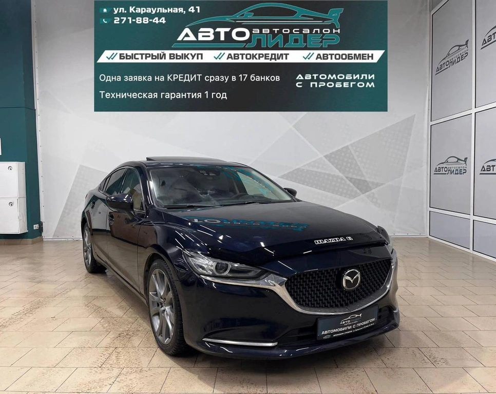 Универсал Mazda 6 2016 года, 1449000 рублей, Красноярск