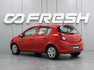 Хетчбэк Opel Corsa 2008 года, 450000 рублей, Воронеж