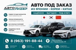 Внедорожник Jeep Compass 2006 года, 549000 рублей, Красноярск