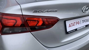 Седан Hyundai Solaris 2021 года, 1575000 рублей, Солонцы
