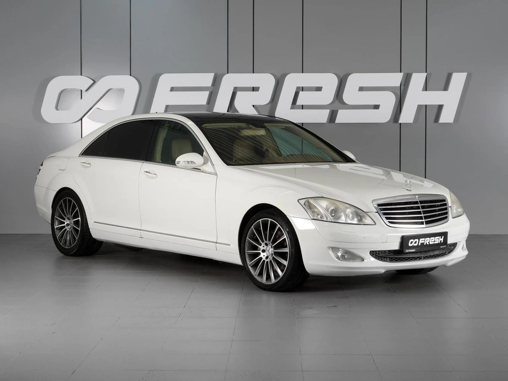 Седан Mercedes-benz S-класс 2007 года, 1239000 рублей, Минеральные Воды