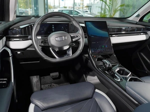 Внедорожник Geely Atlas 2024 года, 3298000 рублей, Тверь