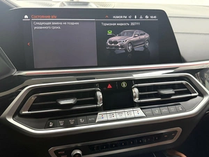 Внедорожник BMW X6 2022 года, 12195000 рублей, Красноярск