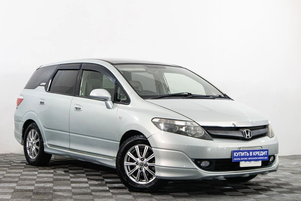 Универсал Honda Airwave 2005 года, 759000 рублей, Сургут