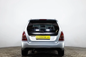Внедорожник Subaru Forester 2004 года, 889000 рублей, Пермь