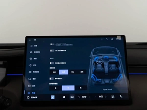 Внедорожник Geely Atlas 2025 года, 3254404 рублей, Москва