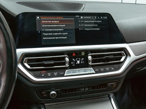 Седан BMW 3 серия 2019 года, 5798000 рублей, Краснодар