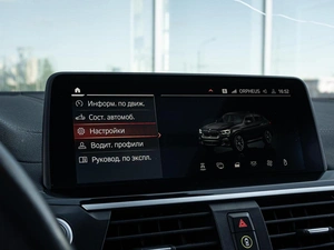 Внедорожник Alpina XD4 2020 года, 10990000 рублей, Нижний Новгород