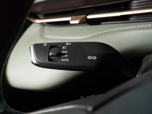 Седан Changan Lamore 2023 года, 2050111 рублей, Тверь