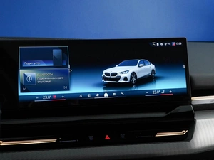 Седан BMW 5 серия 2024 года, 6638888 рублей, Москва