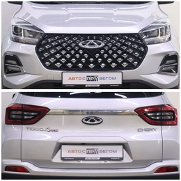 Внедорожник Chery Tiggo 4 2023 года, 1720000 рублей, Брянск